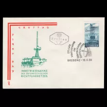 Michel 1068 - Official commissioning of the Austrian radio relay network, first day cover, special cancellation