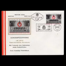 Michel 1174 - 40 years of broadcasting in Austria, first day cover, special cancellation, postmark