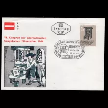 Michel 1175 - 6th Congress of the International Graphic Federation, first day cover, special cancellation